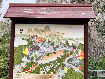 長尾寺の{uncategorized: "未分類", other: "その他", undefined: "問題あり", building: "その他建物", grave: "お墓", sacred_gate: "鳥居", guardian: "狛犬", statue: "像", buddha: "仏像", history: "歴史", nature: "自然", garden: "庭園", animal: "動物", pagoda: "塔", temizu: "手水舎", mountain_gate: "山門・神門", sanctuary: "本殿・本堂", subordinate: "末社・摂社", art: "芸術", scenery: "景色", jizo: "地蔵", ema: "絵馬", goshuin: "御朱印", omikuji: "おみくじ", items: "授与品その他", amulet: "お守り", goshuincho: "御朱印帳", eats: "食事", festival: "お祭り", votive_dance: "神楽", shichigosan: "七五三参", wedding: "結婚式", experience: "体験その他", initially: "初詣", around: "周辺", anti_infection: "感染症対策"}