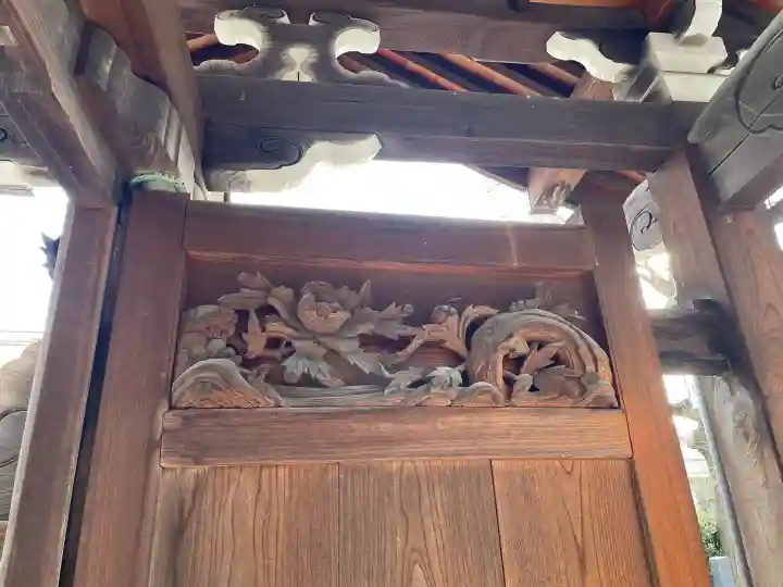 西藏院の{uncategorized: "未分類", other: "その他", undefined: "問題あり", building: "その他建物", grave: "お墓", sacred_gate: "鳥居", guardian: "狛犬", statue: "像", buddha: "仏像", history: "歴史", nature: "自然", garden: "庭園", animal: "動物", pagoda: "塔", temizu: "手水舎", mountain_gate: "山門・神門", sanctuary: "本殿・本堂", subordinate: "末社・摂社", art: "芸術", scenery: "景色", jizo: "地蔵", ema: "絵馬", goshuin: "御朱印", omikuji: "おみくじ", items: "授与品その他", amulet: "お守り", goshuincho: "御朱印帳", eats: "食事", festival: "お祭り", votive_dance: "神楽", shichigosan: "七五三参", wedding: "結婚式", experience: "体験その他", initially: "初詣", around: "周辺", anti_infection: "感染症対策"}