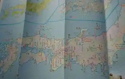 駒形神社の体験その他