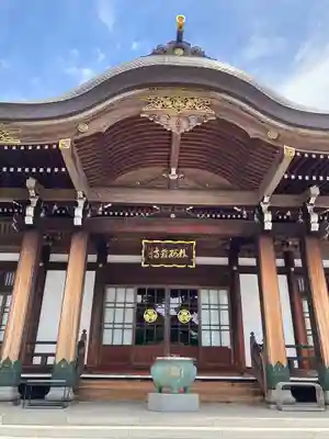 林西寺(埼玉県)