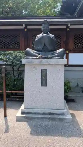 晴明神社(京都府)