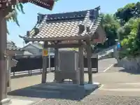 安楽寺の手水舎
