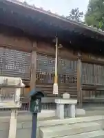 五霊神社の{uncategorized: "未分類", other: "その他", undefined: "問題あり", building: "その他建物", grave: "お墓", sacred_gate: "鳥居", guardian: "狛犬", statue: "像", buddha: "仏像", history: "歴史", nature: "自然", garden: "庭園", animal: "動物", pagoda: "塔", temizu: "手水舎", mountain_gate: "山門・神門", sanctuary: "本殿・本堂", subordinate: "末社・摂社", art: "芸術", scenery: "景色", jizo: "地蔵", ema: "絵馬", goshuin: "御朱印", omikuji: "おみくじ", items: "授与品その他", amulet: "お守り", goshuincho: "御朱印帳", eats: "食事", festival: "お祭り", votive_dance: "神楽", shichigosan: "七五三参", wedding: "結婚式", experience: "体験その他", initially: "初詣", around: "周辺", anti_infection: "感染症対策"}