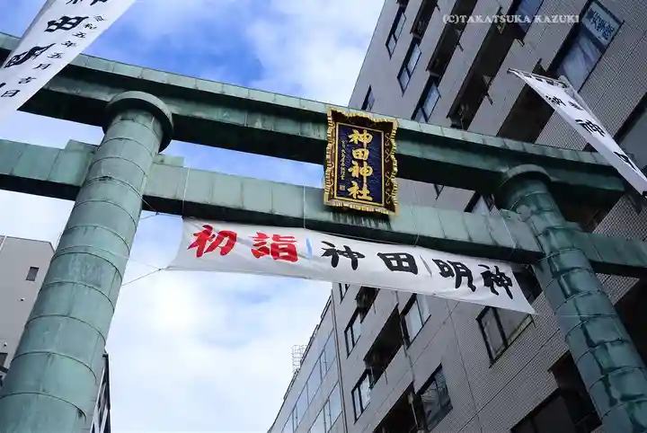 神田神社(神田明神)(東京都)