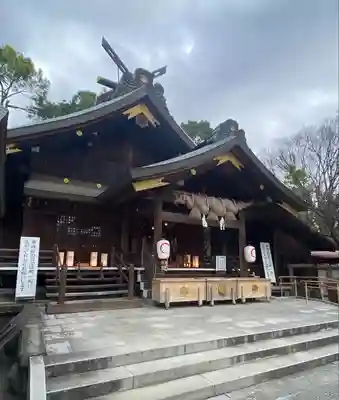 出雲大社相模分祠(神奈川県)