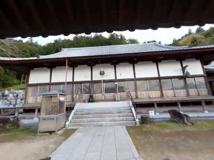 圓融寺(埼玉県)