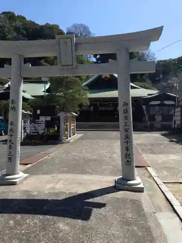 比治山神社(広島県)