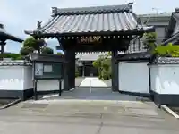 法田寺(静岡県)
