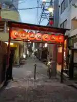 千代田稲荷神社(東京都)