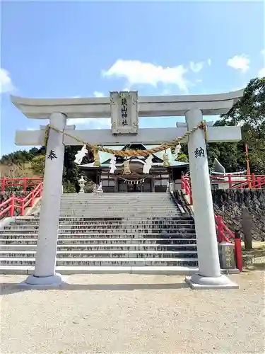 鏡山稲荷神社の鳥居