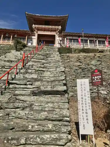 和歌浦天満宮(和歌山県)