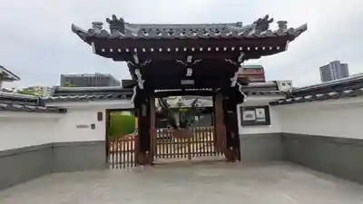 實相寺（実相寺）(大阪府)