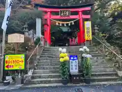 鷲子山上神社の鳥居