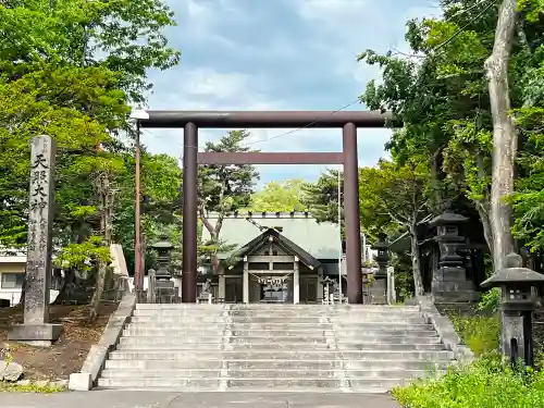 江別神社の鳥居