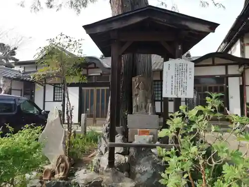 清宝院の末社・摂社