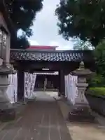皇大神宮(新潟県)