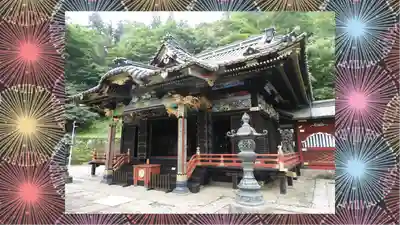 妙義神社(群馬県)