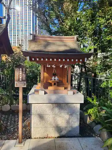 愛宕神社(東京都)