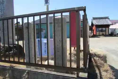 正覚寺のその他建物