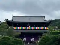 知恩院(京都府)