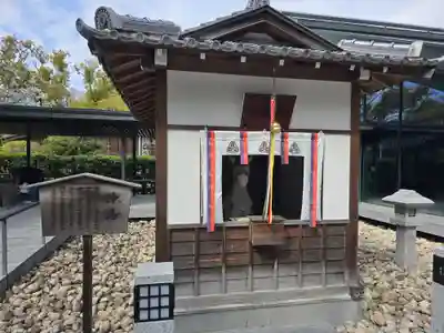西宮神社(兵庫県)