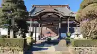 妙善院(埼玉県)