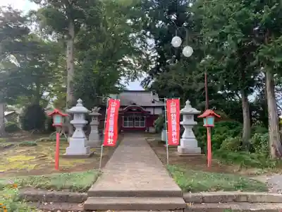 稲荷神社(千葉県)