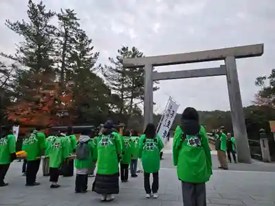 伊勢神宮内宮（皇大神宮）(三重県)