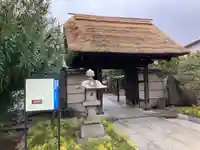 多聞寺(東京都)