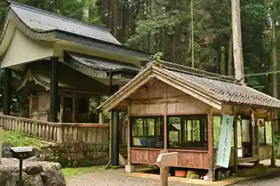 根道神社(岐阜県)