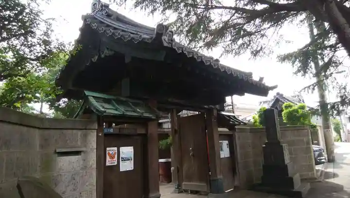 谷中 妙福寺の山門・神門