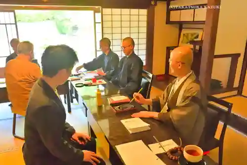 円覚寺(神奈川県)