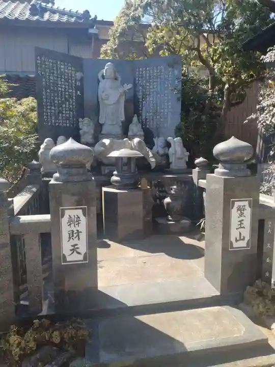 智福院(宮城県)