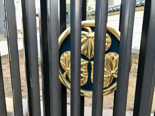 寛永寺(根本中堂)(東京都)