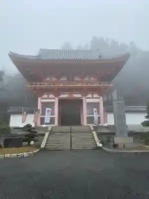 播州清水寺の山門・神門