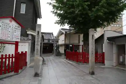 若八幡宮(福岡県)