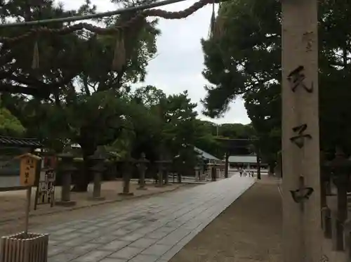 西宮神社(兵庫県)