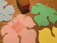 滑川神社 - 仕事と子どもの守り神の絵馬