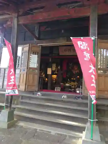 宝蓮寺(神奈川県)