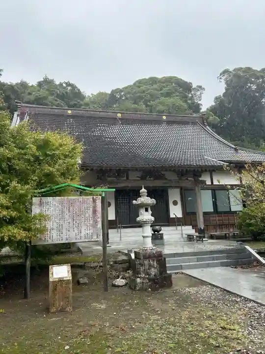 延命寺(千葉県)