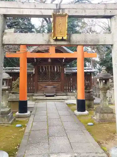 御香宮神社(京都府)