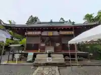 赤山禅院(京都府)