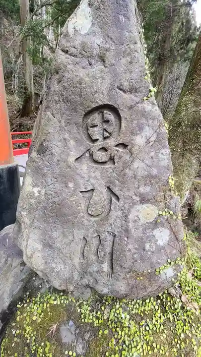 貴船神社のその他建物