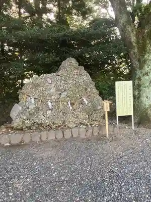 砥鹿神社（里宮）(愛知県)