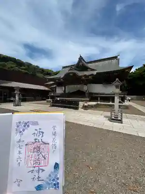 酒列磯前神社(茨城県)