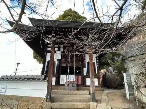 千光寺(広島県)