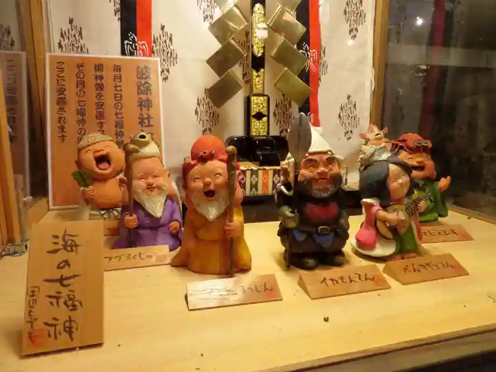 波除神社(波除稲荷神社)の像