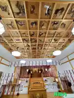 山津見神社(福島県)