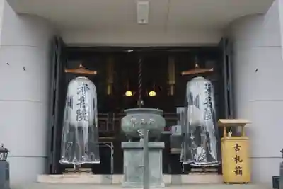 浄名院の本殿・本堂