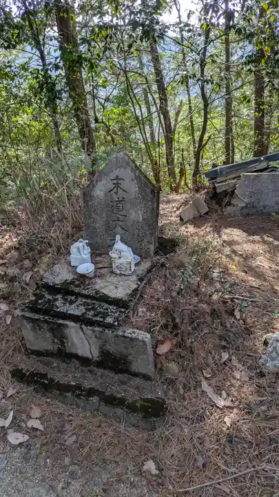 宮形神社(奈良県)